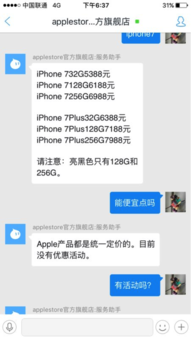 人工智能 從服務中堅到經(jīng)營智腦，如何重塑商業(yè)生態(tài)