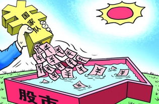 愛投顧 金融界內(nèi)專業(yè)的股市投資咨詢服務平臺
