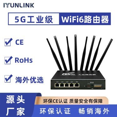 WiFi6路由器價格指南 從入門到高端，一網打盡路由器選購
